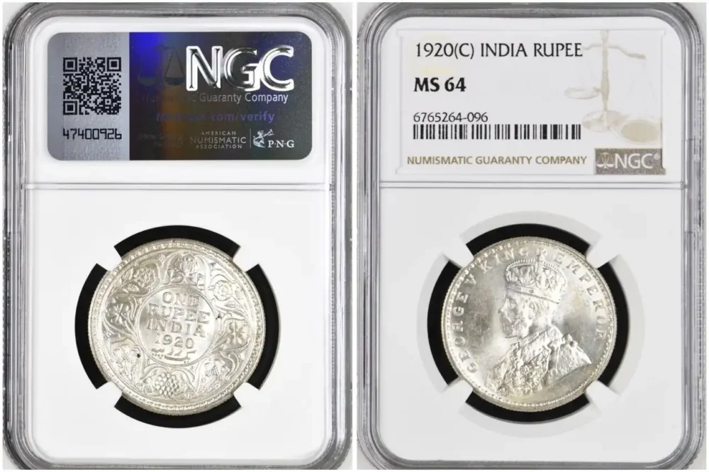 روبية الإمبراطور جورج الخامس ، ملك بريطانيا العظمى وآيرلندا، وإمبراطور الهند 1910 - 1936