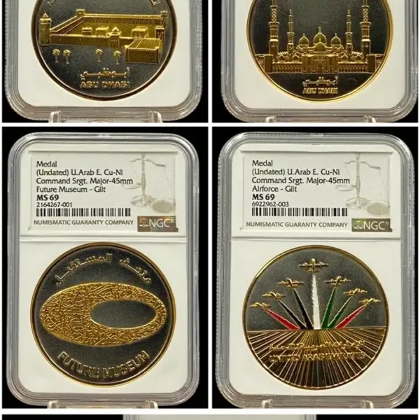 طقم كامل من 4 ميداليات وكيل قوة قيادة القوات الجوية والدفاع الجوي اصدار القوات الجوية والدفاع الجوي